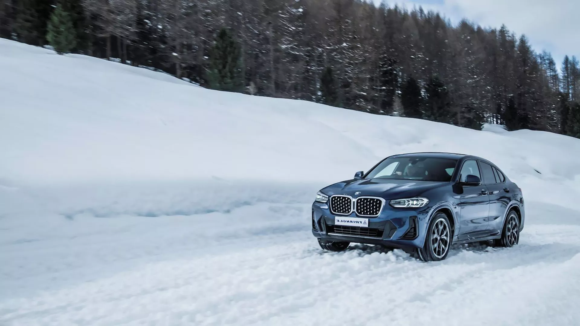 Triangle vinter 1920x1080. png.png