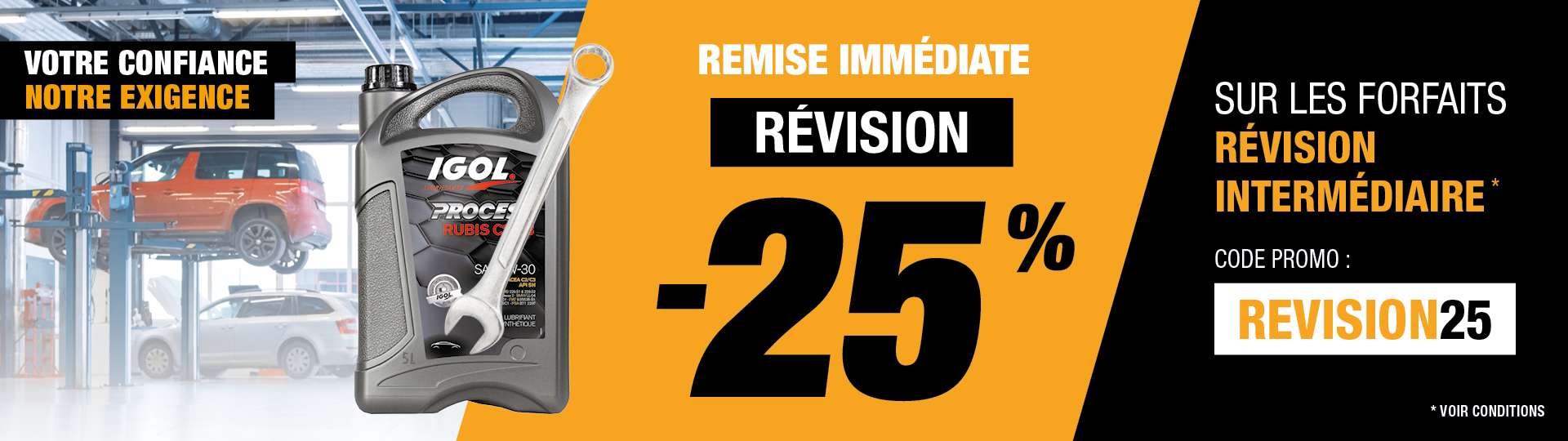 promo révision